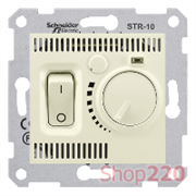 Термостат для электронагревательных приборов, кремовый, Sedna SDN6000123 Schneider