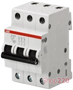 Автоматический выключатель 1А, 3 полюса, уставка C, ABB SH203-C1