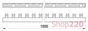 Гребенка соединительная 2-полюсная, 1 метр, e.bc.u.stand.2.63 s180002 Enext