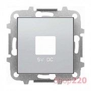 Накладка USB розетки, серебряный, Sky ABB 8585 PL