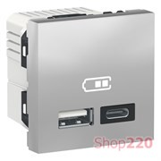 Розетка USB для зарядки, тип A + C , алюминий, 2 модуля, Unica New Schneider NU301830