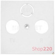 Лицевая панель для розеток ТВ/ТВ-САТ, белый, Polo Fiorena 22004202