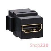 Розетка HDMI Keystone, Merten MTN4583-0001