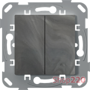Выключатель проходной двухклавишный, базальт - антимикробный, PLK0220731 Plank Electrotechnic