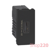 Розетка USB для зарядки, 1 модуль, черный, К45 Simon K126D/14