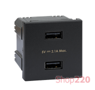 Розетка USB для зарядки, двойная, 2 модуля, черный, К45 Simon K126E/14