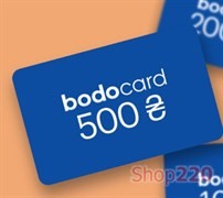 Подарок: Bodocard номиналом 500грн