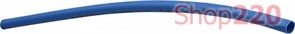 Термоусадочная трубка с клеевым слоем 6,4 / 2мм, синий, АСКО A0150040097