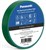 Изоляционная лента ПВХ зеленая, 20м, 0.125х18мм Panasonic - фото 171213