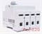 УЗО 40 A, 300 мA селективное, тип A, 4 полюса, Hager CP440J - фото 33685