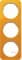 Рамка 3 поста, оранжевый прозрачный/полярная белизна, акрил, R.1 Berker - фото 34650