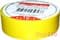 Изолента e.tape.stand.20.yellow, желтая (20м) - фото 51316
