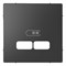 Накладка USB розетки, антрацит, Merten MTN4367-6034 - фото 73386