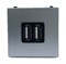 Розетка USB для зарядки, серебристый, Zenit ABB N2285 PL - фото 73952