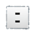 Розетка USB зарядка, двойная, 2.1А, белый, Basic Simon - фото 88211
